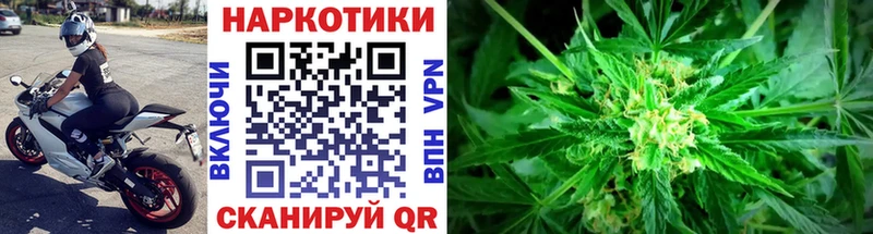 Названия наркотиков Жигулёвск Гашиш  АМФ  А ПВП  Меф  COCAIN  Конопля 