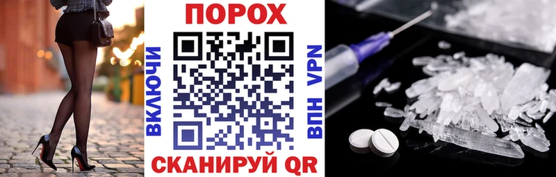 АМФЕТАМИН 98%  Жигулёвск 