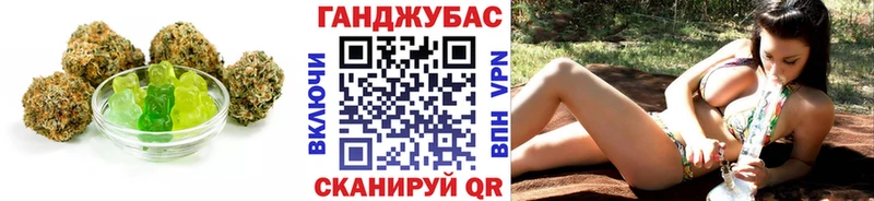 Печенье с ТГК марихуана  hydra ТОР  Жигулёвск 