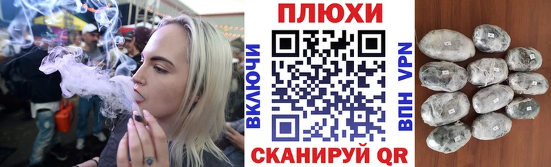 ГАШ индика сатива  купить наркотики сайты  Жигулёвск 
