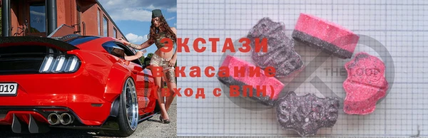 каннабис Белоозёрский