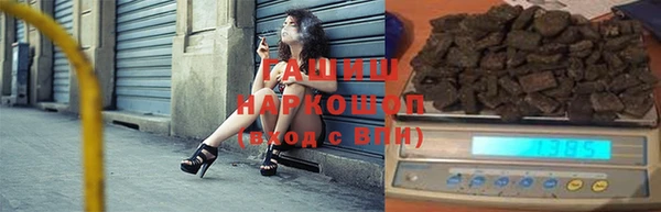 каннабис Белоозёрский