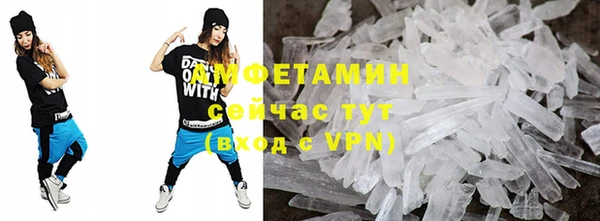ГАЛЛЮЦИНОГЕННЫЕ ГРИБЫ Беломорск
