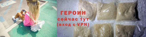 ГАЛЛЮЦИНОГЕННЫЕ ГРИБЫ Беломорск