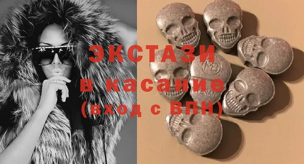 каннабис Белоозёрский