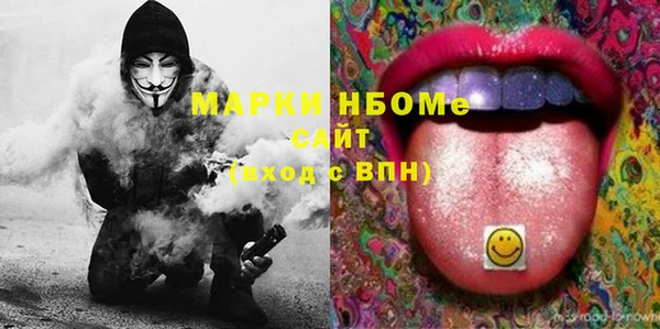 каннабис Белоозёрский