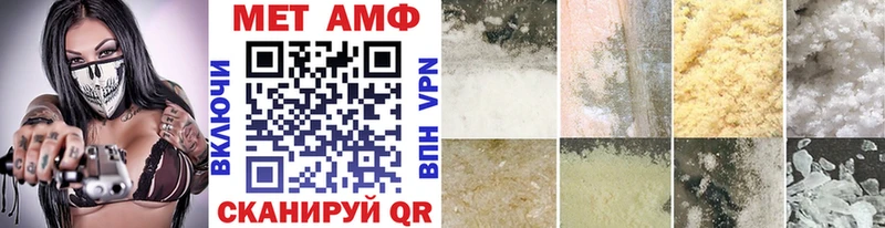 магазин продажи   МЕГА tor  Первитин винт  Жигулёвск 